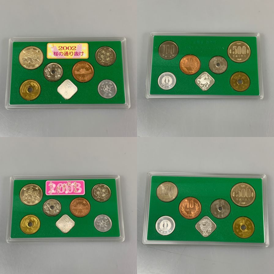 【14セット】造幣局 桜の通り抜け 貨幣セット 銀メダル付随 2000～2010 額面666円 MINT SET【AFI9】【中古】