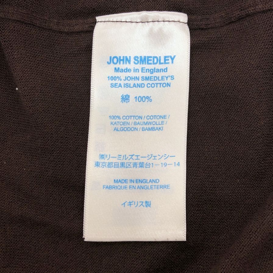 美品◆ジョンスメドレー ニットポロ メンズ サイズS ブラウン JOHN SMEDLEY 【AFB14】
