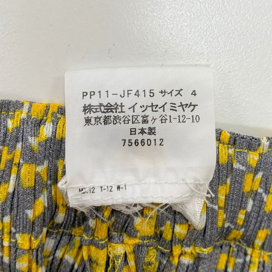 プリーツプリーズ　イッセミヤ JF415 パンツ プリーツプリーズ イッセイミヤケ ワイドパンツ PP11-JF415