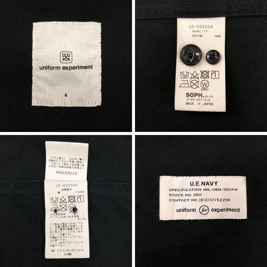 美品◆ユニフォームエクペリメント 長袖シャツ 20AW UE-202009 メンズ サイズ4 ブラック Uniform Experiment 【AFB39】