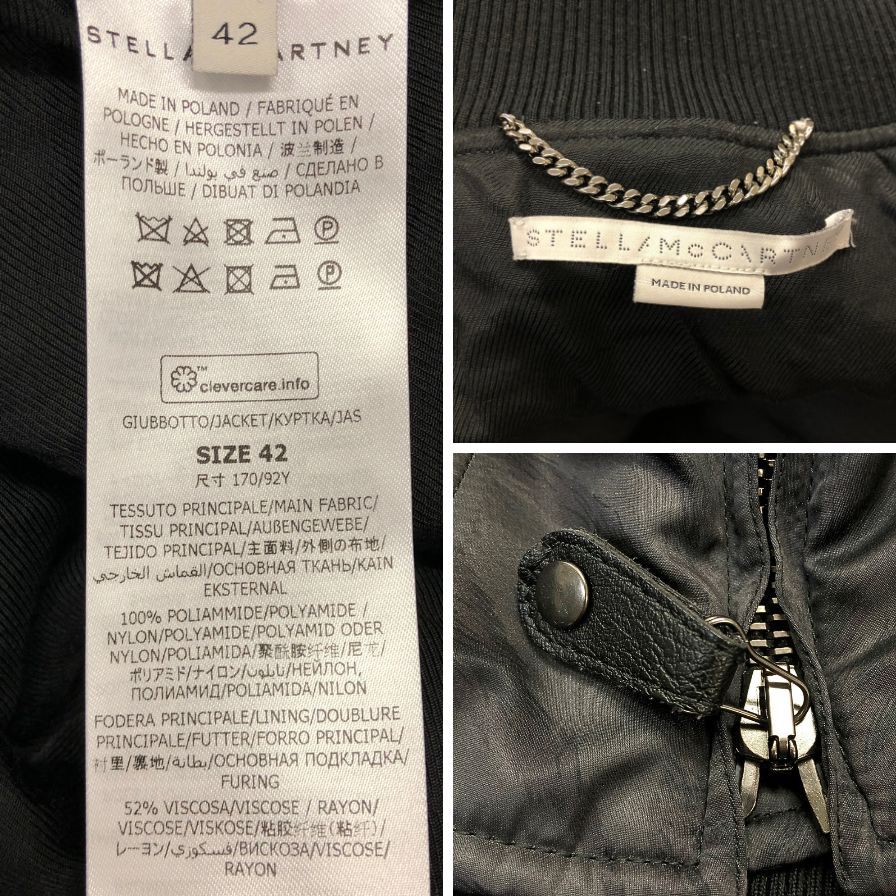 美品◆ステラマッカートニー ボンバージャケット タイガ―プリント グレー系 レディース サイズ42 STELLA McCARTNEY 【AFA9】