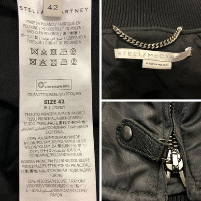 美品◆ステラマッカートニー ボンバージャケット タイガ―プリント グレー系 レディース サイズ42 STELLA McCARTNEY 【AFA9】