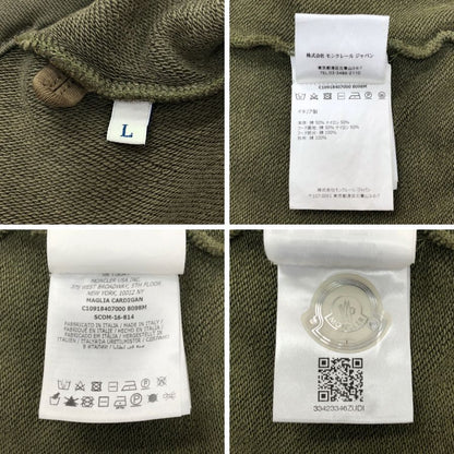 中古◆モンクレール ジップアップパーカー メンズ サイズ L カモフラ柄 C10918407000 MONCLER 【AFB46】