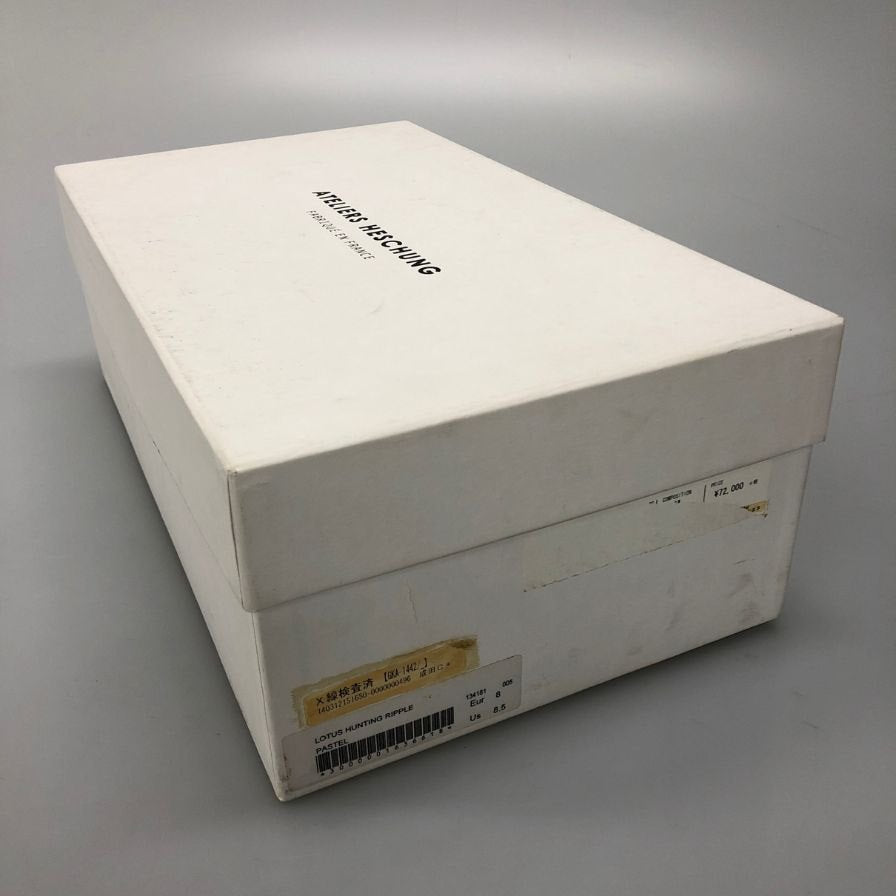 アトリエ エシュン モカシンシューズ ヌバック シャークソール ブルー メンズ サイズ8 ATELIERS HESCHUNG 約26.5cm【AFD13】