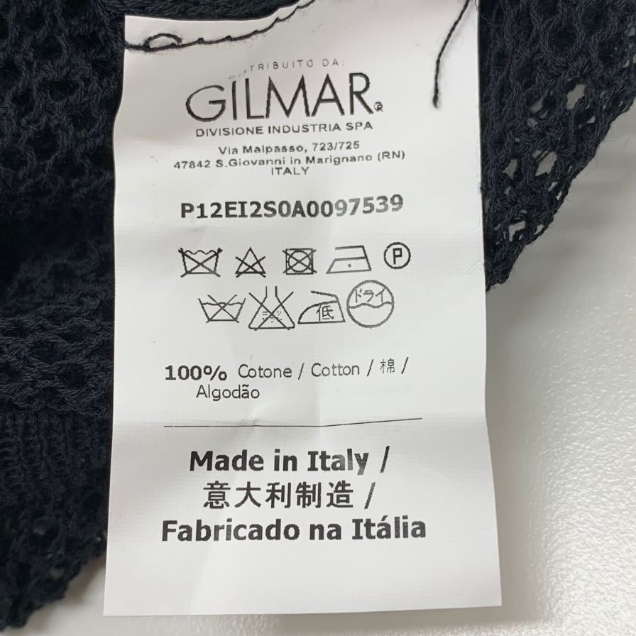 中古◆アイスバーグ トップス レディース ブラック サイズ46 ICEBERG 【AFB46】
