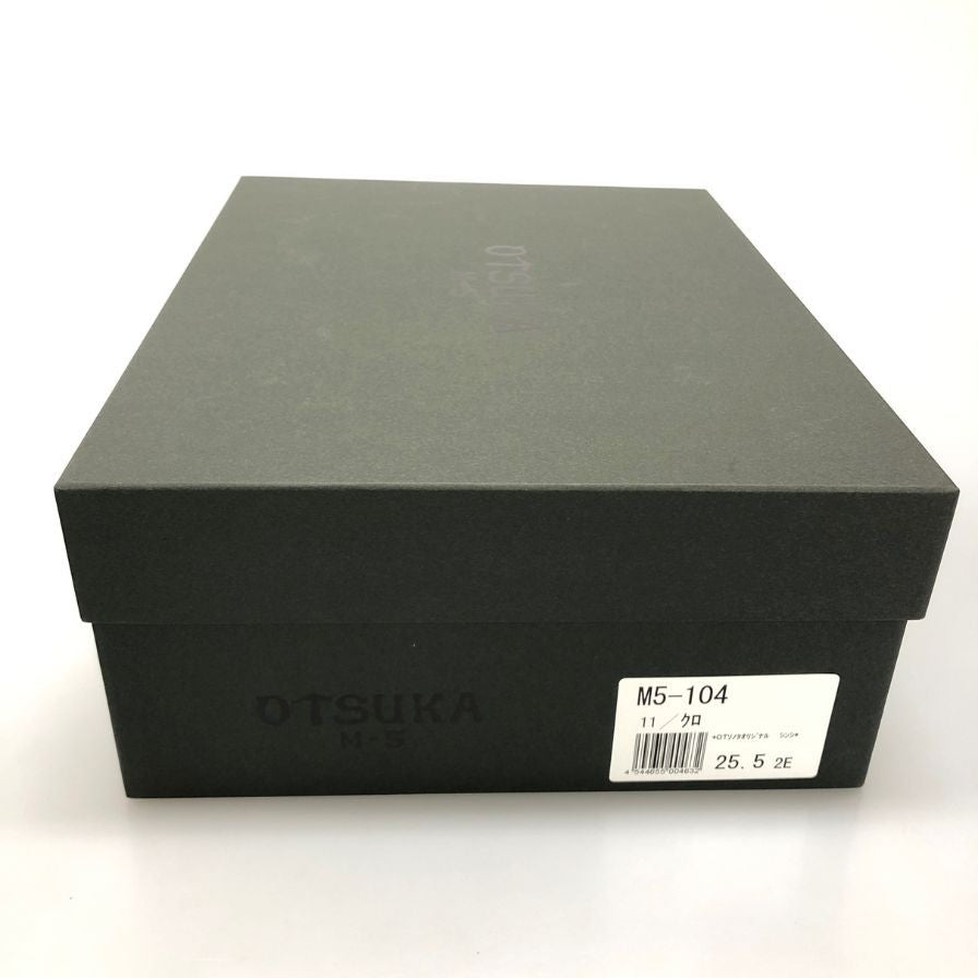 大塚製靴 M5-104 サイドゴア レザーブーツ ブラック サイズ25.5cm OTSUKA ブーツ 約25.5cm【LA】【中古】