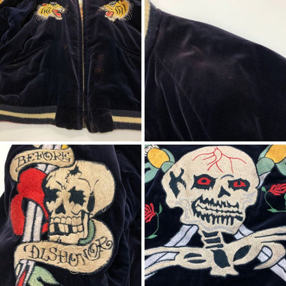 中古◆テーラー東洋 港商 スカジャン リバーシブル 虎 龍 髑髏 刺繍 メンズ ネイビー 裏地ホワイト サイズ大 TAILOR東洋 【AFA20】