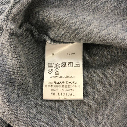 美品◆ラコステ ポロシャツ ロングスリーブ メンズ グレー系 サイズ2 CLASSIC FIT LACOSTE 【AFB9】