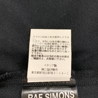 美品◆ラフシモンズ 20SS スリムフィットデニムシャツ サイズM メンズ ブラック RAF SIMONS 【AFA8】