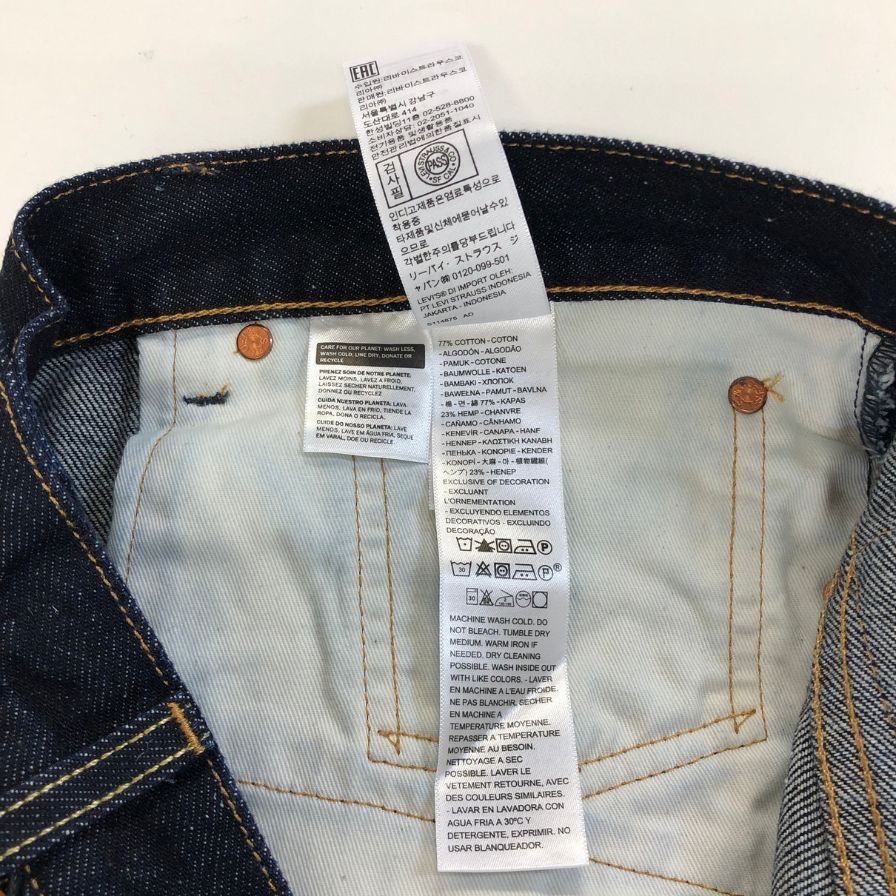 ビオトープ×リーバイス デニム 568 インディゴ メンズ W38 L30 BIOTOP×LEVI'S 【AFB43】