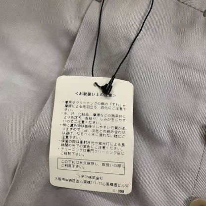 アンブロージ コットンスラックス メンズサイズ 48 グレー系 AMBROSI LA【】