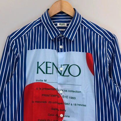 美品◆ケンゾー ロングスリーブシャツ ストライプ サックスブルー メンズ サイズ39 KENZO 【AFB34】