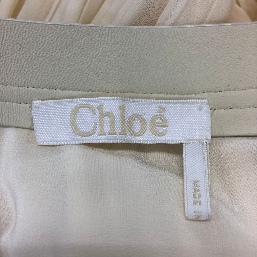 クロエ プリーツスカート 膝丈 フレア ウール ホワイト レディース サイズ34 Chloe【AFB5】
