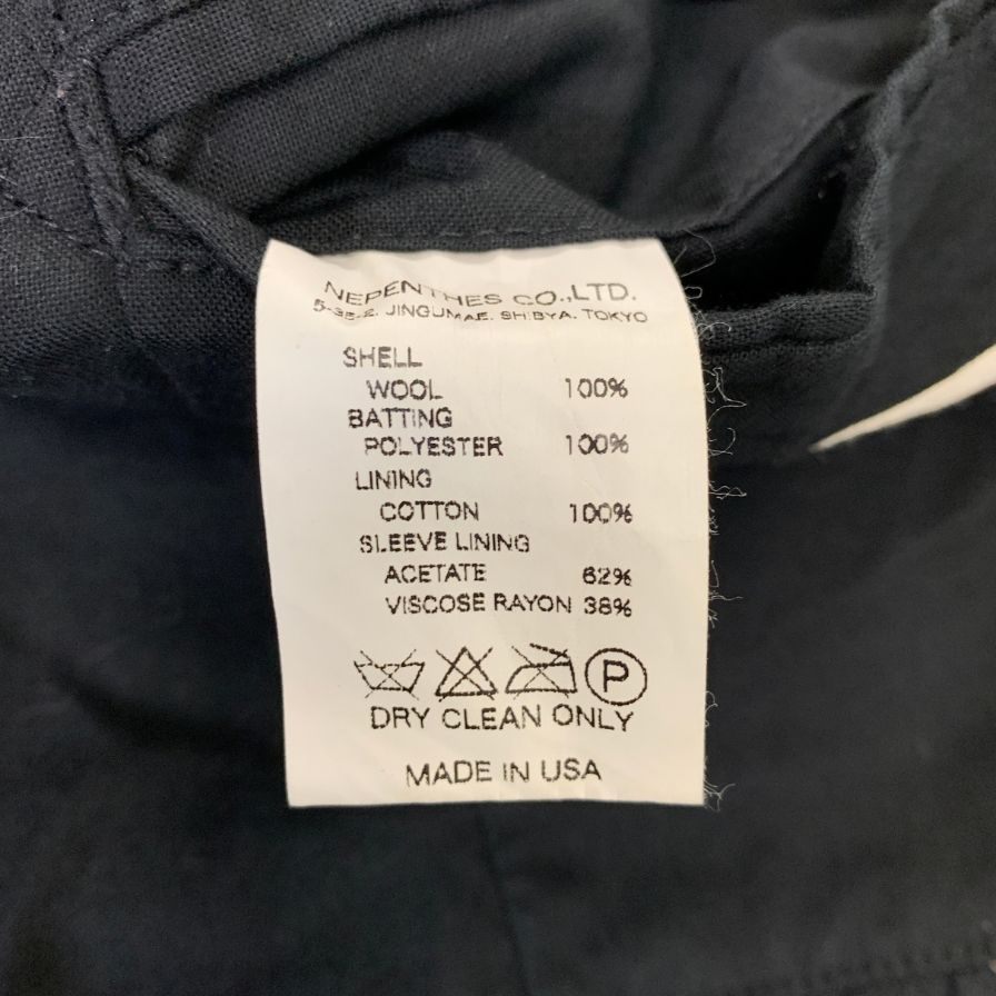 美品◆エンジニアドガーメンツ キルティングジャケット ウール ブラック メンズ サイズXS Engineered Garments 【AFB47】