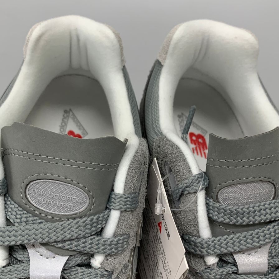 ニューバランス ローカットスニーカー M2002RDM スウェード×メッシュ グレー メンズ サイズ26.5cm New Balance 約26.5cm【AFD13】