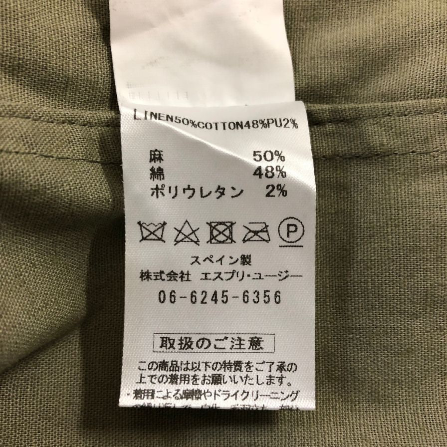 極美品◆フストヒメノ テバジャケット カーキ リネン コットン メンズ サイズ46想定 JUSTO GIMENO 【AFF22】
