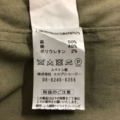 極美品◆フストヒメノ テバジャケット カーキ リネン コットン メンズ サイズ46想定 JUSTO GIMENO 【AFF22】