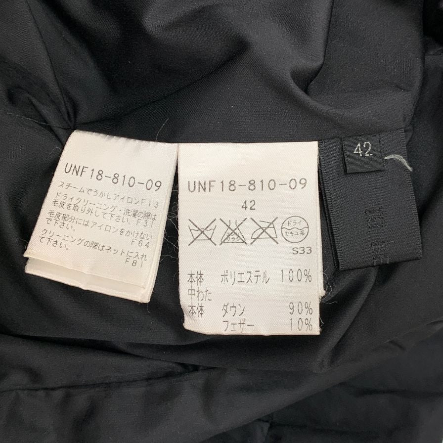 美品◆トゥービーシック コート フリル デザイン 中綿 ダウン 襟ファー  ブラック レディース サイズ42 TO BE CHIC 【AFF21】