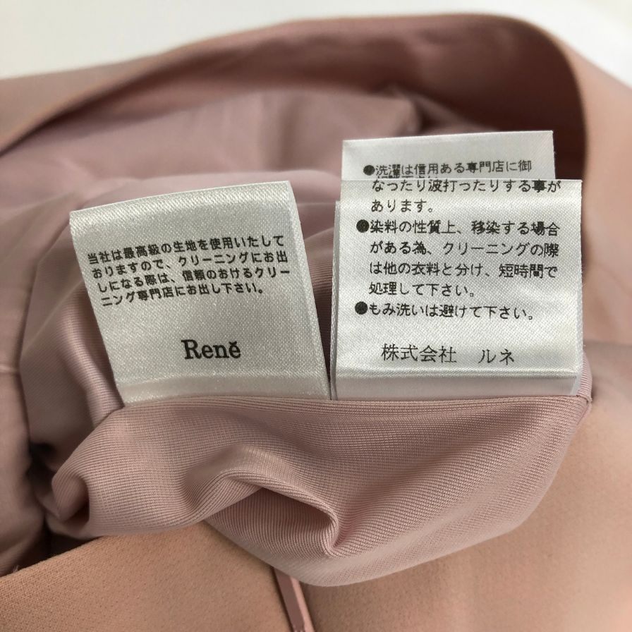 美品◆ルネベーシック ノースリーブ ワンピース レディース ピンク サイズ32 Rene basic 【AFA13】