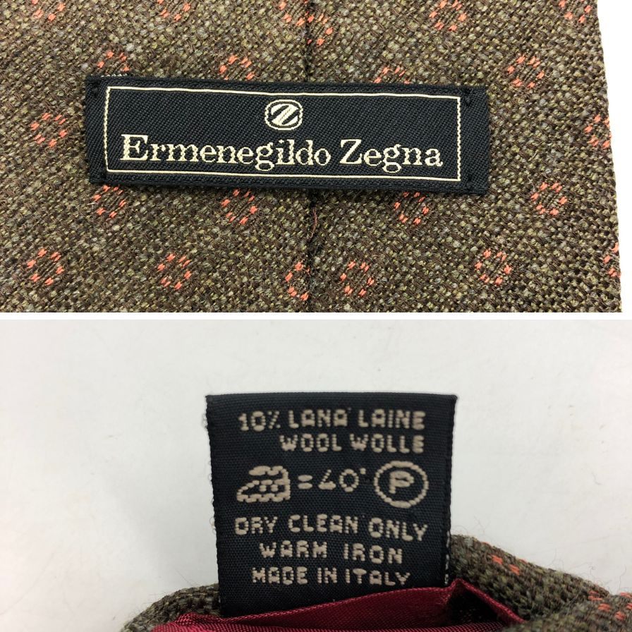 エルメネジルドゼニア ネクタイ 総柄 ブラウン系 Ermenegildo Zegna【AFI10】
