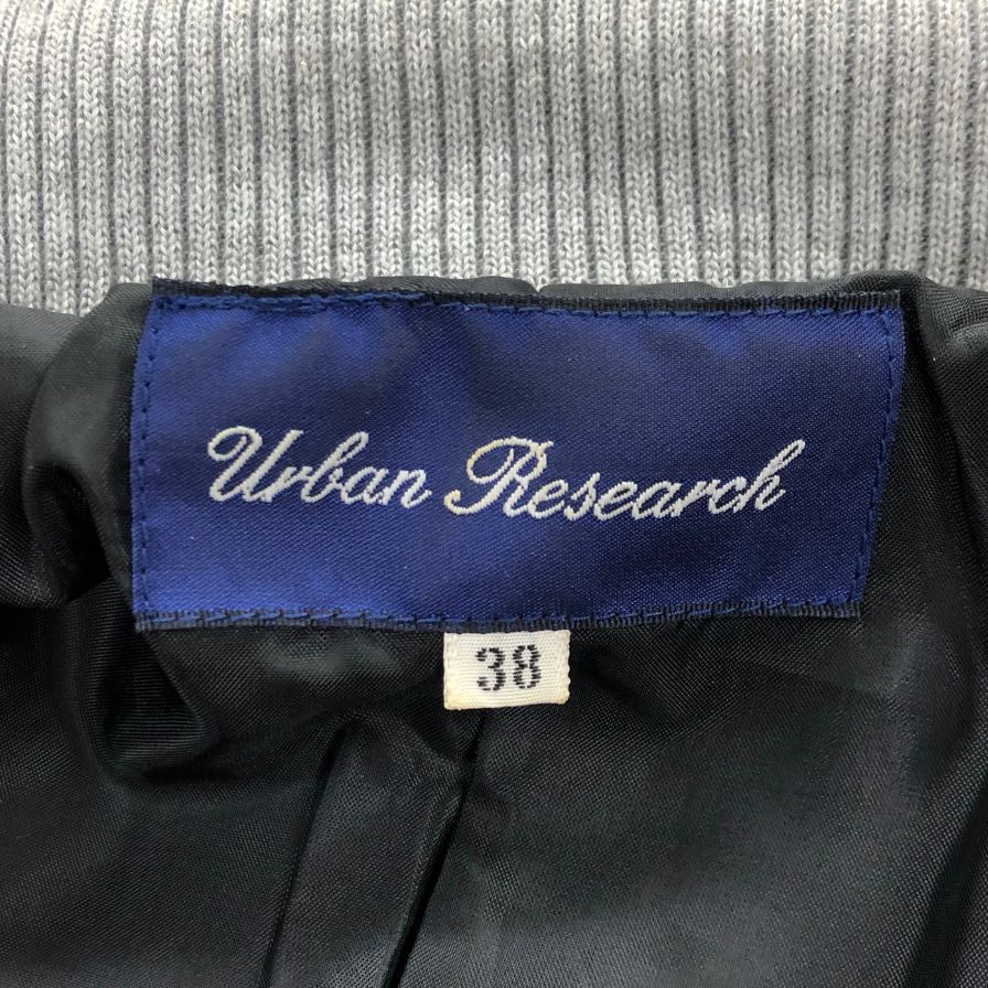 美品◆アーバンリサーチ ウールコート くるみボタン 襟リブ メンズ サイズ38 グレー URBAN RESEARCH 【AFA14】
