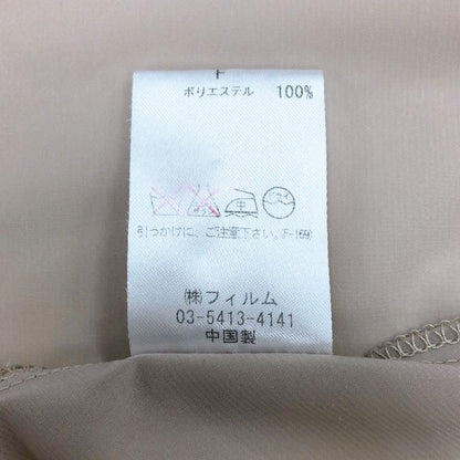中古◆ダブルスタンダードクロージング 長袖カットソー ロングスリーブ フリル デザイン ベージュ系 レディース サイズF DOUBLE STANDARD CLOTHING 【AFB30】