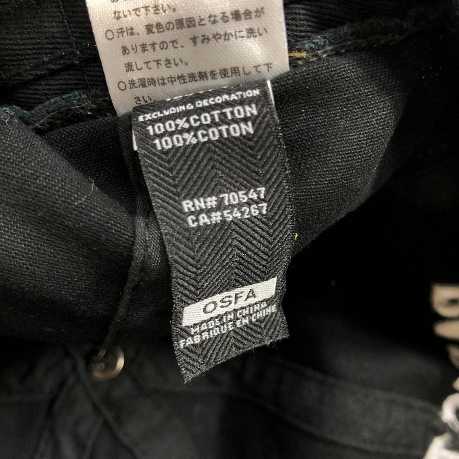 フォーティーセブン キャップ PARIS TEXAS ブラック 金子の部屋限定モデル ユニセックス フリーサイズ 47【AFB50】