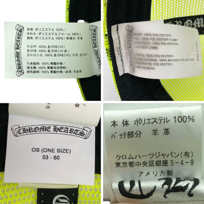 クロムハーツ キャップ 040-055188 セメタリークロス  レザーパッチ トラッカー メッシュ ポリエステル  グリーン×ホワイト ONE SIZE 53-60 CHROME HEARTS【AFI20】