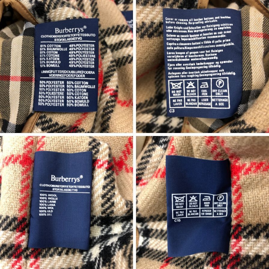 バーバリー ステンカラーコート  メンズ サイズ 52 ブラウン系 Burberry【LA】