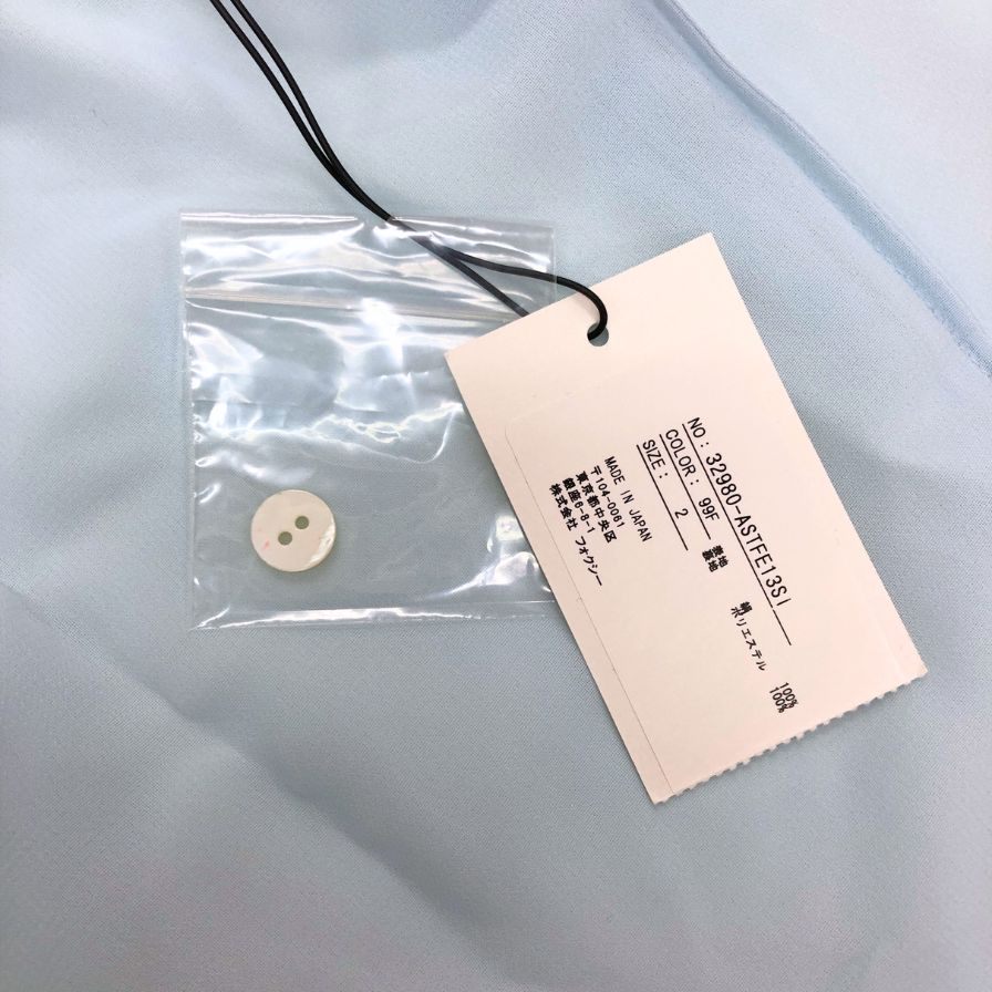 極美品◆アディアム フォクシー ノースリーブトップス 32980 レディース サイズ2 ADEAM FOXEY 【AFB4】