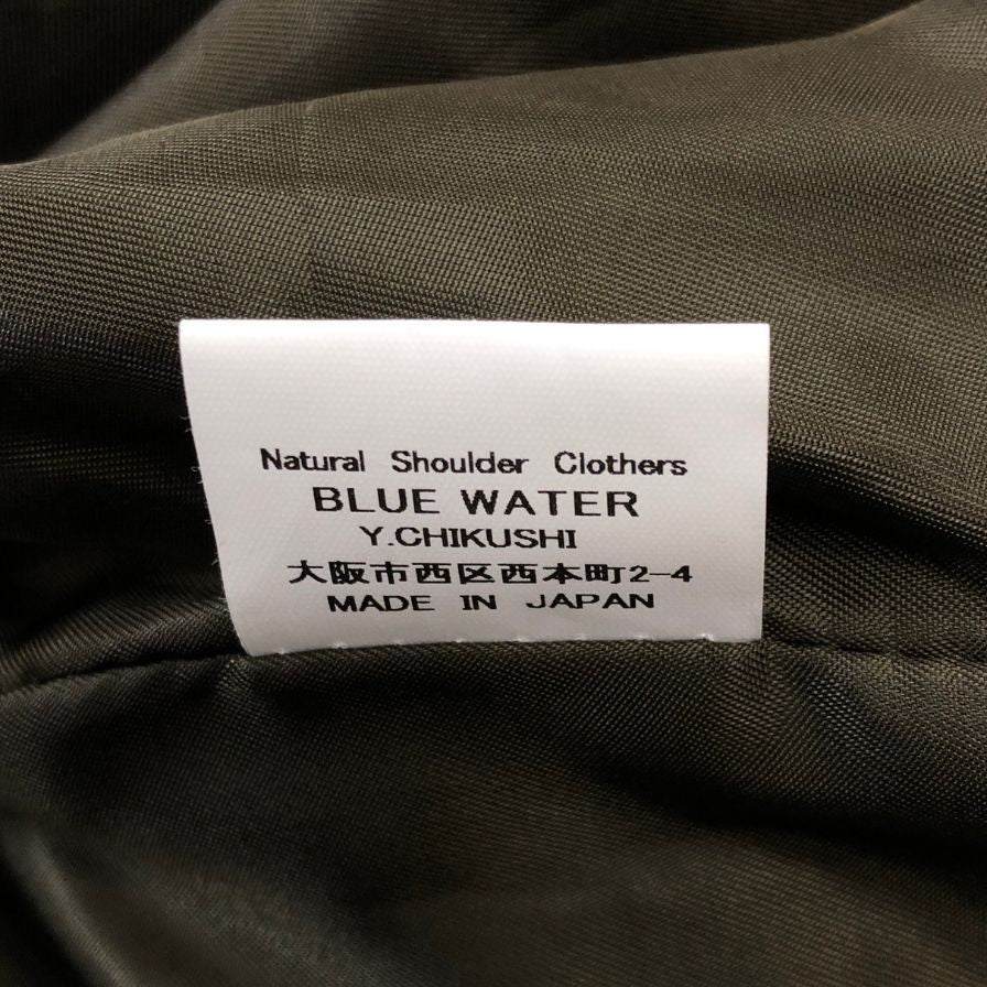 美品◆セプティズ トラッカーズ ジャケット ハリスツイード生地 メンズ サイズ36 ネイビー SEPTIS HARRIS TWEED 【AFA4】