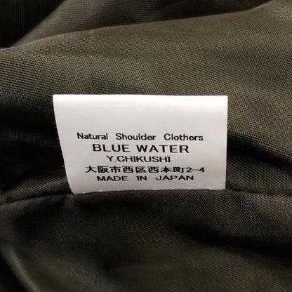 美品◆セプティズ トラッカーズ ジャケット ハリスツイード生地 メンズ サイズ36 ネイビー SEPTIS HARRIS TWEED 【AFA4】