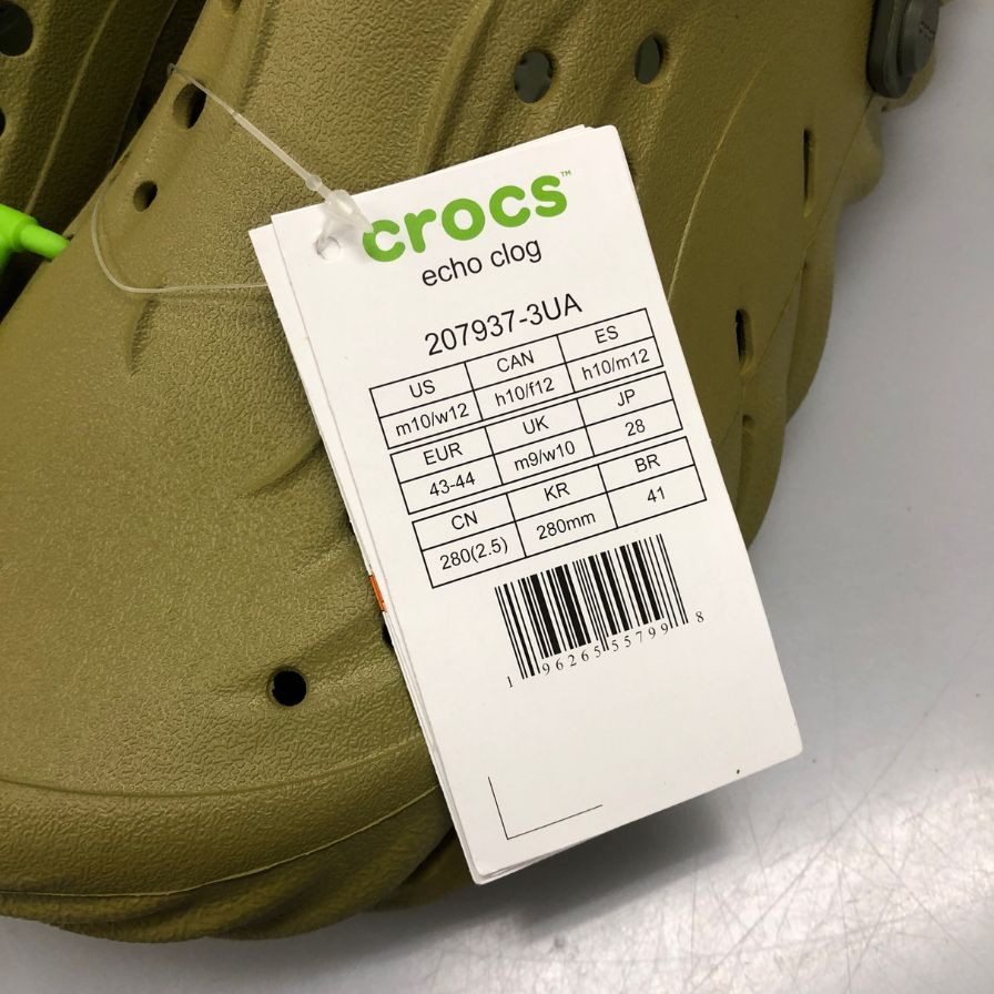 クロックス サンダル エコー クロッグ カーキ系 28cm メンズ crocs ECHO CLOG 約28.0cm【AFC33】
