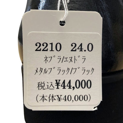 ジュンジュンバイ新宿屋 スニーカー 2210 レザー ブラック ネブラ エヌドラ 切替 レディース サイズ24 Jun.Jun by shinjukuya 約24.0cm【7-9】