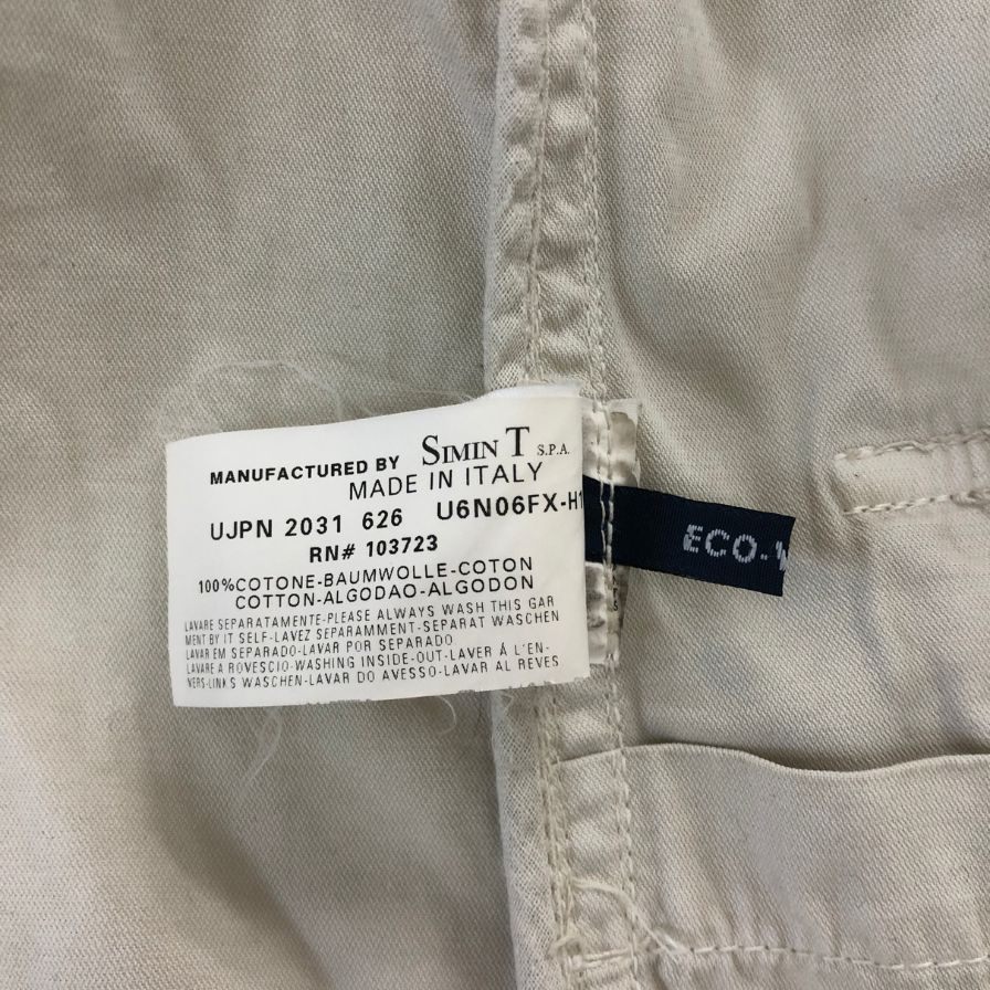 美品◆アルマーニジーンズ コットン フィールドジャケット トップス イタリア製 メンズ サイズ52 クリーム系 ARMANI JEANS 【AFB28】