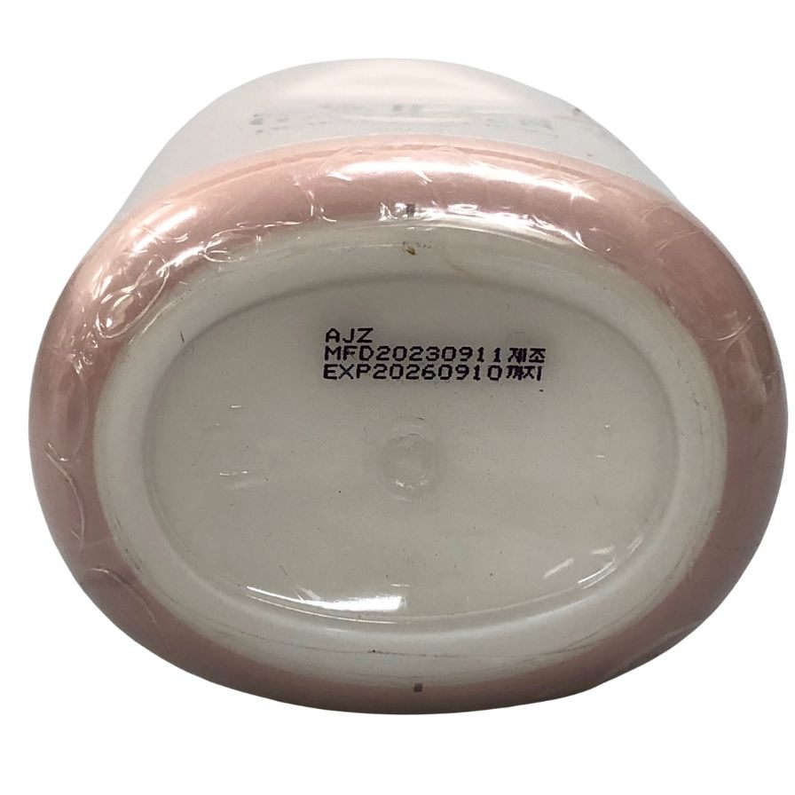 オーディッド ミルクインセラ パフュームボディローション フローリストガーデン 500ml 日本製 odiD MADE IN JAPAN【AFI20】【中古】