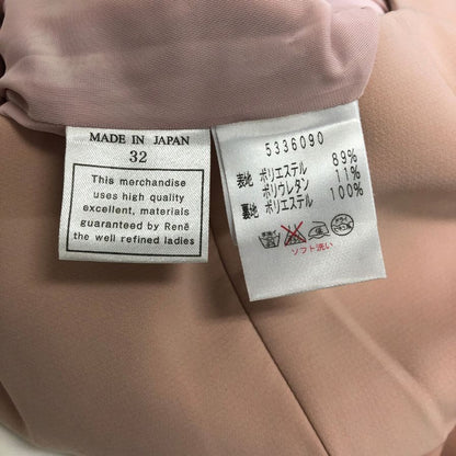 美品◆ルネベーシック ノースリーブ ワンピース レディース ピンク サイズ32 Rene basic 【AFA13】