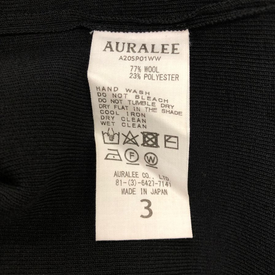 美品◆オーラリー ニット サマーニット Tシャツ 半袖 ウール ポリエステル ブラック系 サイズ3 メンズ AURALEE 【AFB40】