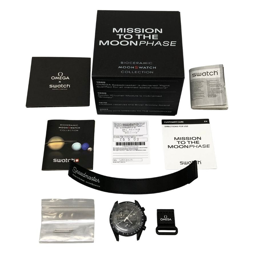 オメガ スウォッチ 腕時計 ムーンスウォッチ スヌーピー  MoonSwatch Snoopy Mission to the Moonphase ブラック OMEGA Swatch【AFI8】