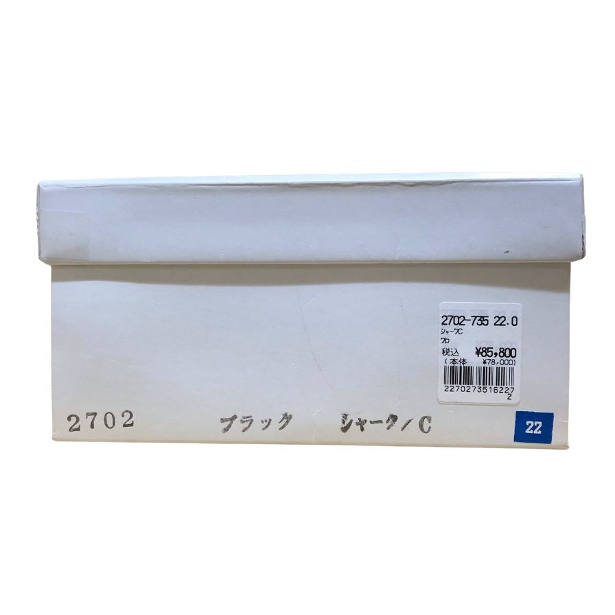 新宿屋 レザーパンプス シャーク 2702-735 ブラック 22cm レディース shinjukuya 約22.0cm【7F3-3】