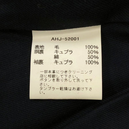 中古◆エーボンハウス ハリスツイード テーラードジャケット ツイード ウールブレザー 千鳥格子 ブルーメンズ サイズ46 Avon House HarrisTweed 【AFA1】