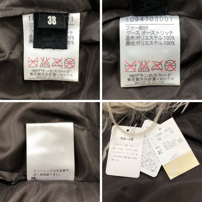 美品◆アンドエー ジャケット グース ファー オーストリッチ ハーフ コート グレー レディース サイズ38 And A 【AFF21】