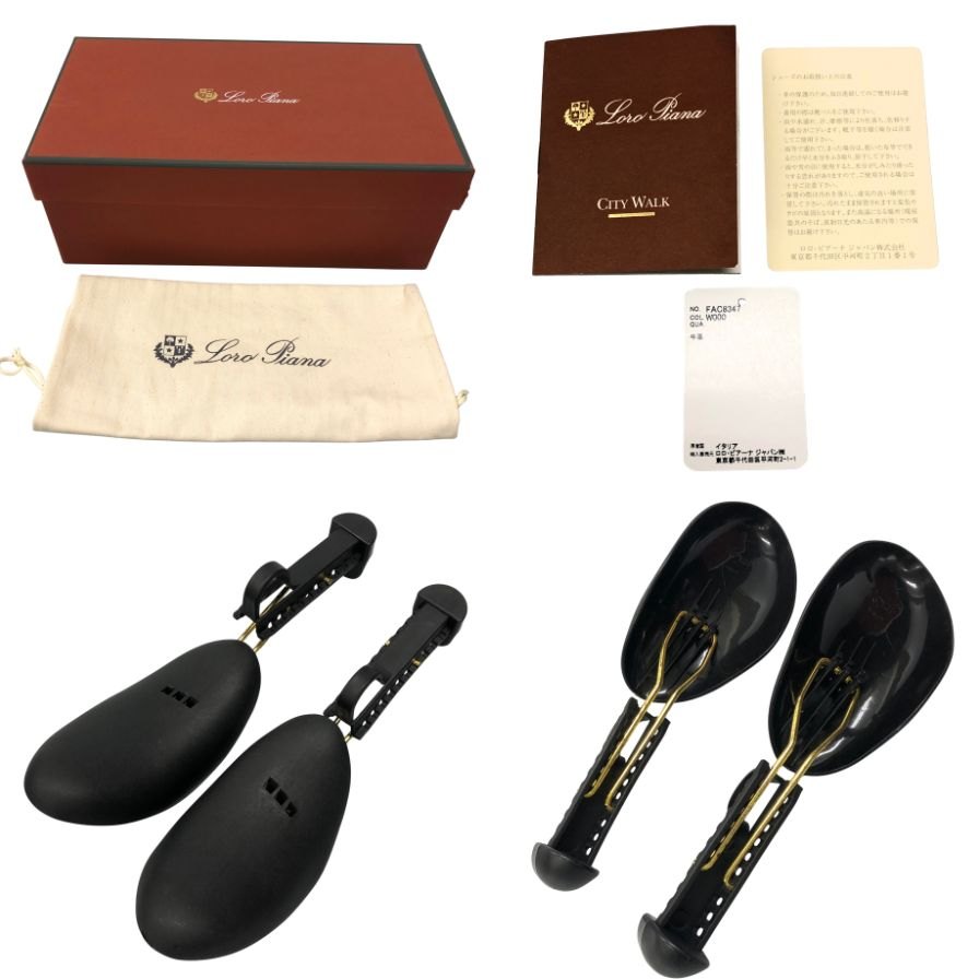 ロロピアーナ タッセルローファー CITY WALK スエード ネイビー サイズ39  Loro Piana 約24.0cm【AFD15-2】
