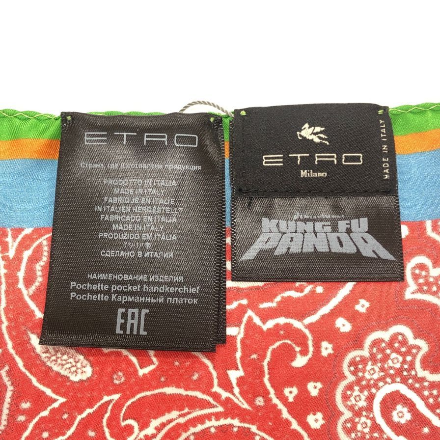 エトロ スカーフ ハンカチ カンフーパンダ レッド系 ETRO【AFI10】