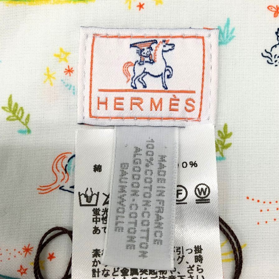 エルメス よだれかけ カブリオル コットン グリーン系 キッズ HERMES