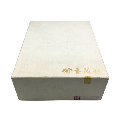 香蘭社 花柄 ホワイト×ゴールド 急須・湯呑セット【AFI26】【中古】