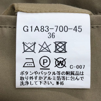 美品◆マッキントッシュ ロンドン ステンカラー コート サイズ36  Macintosh 【AFB37】