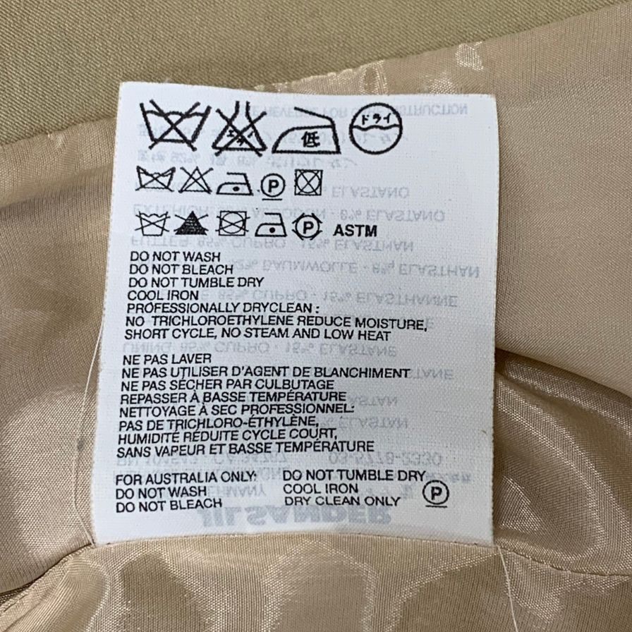 中古◆ジルサンダー テーラードジャケット 2B ベージュ サイズ40 JIL SANDER 【AFB27】