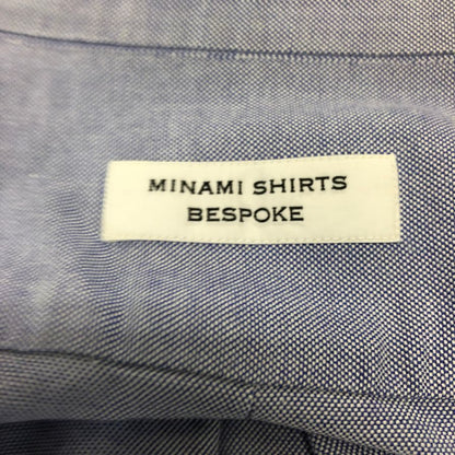 美品◆ミナミシャツ 南シャツ ワイシャツ コットン ビスポーク メンズ サイズ表記無し ブルー系 MINAMI SHIRTS 【AFB7】