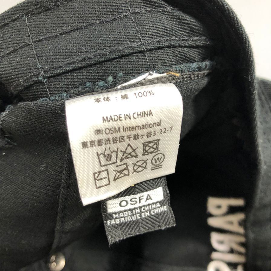 フォーティーセブン キャップ PARIS TEXAS ブラック 金子の部屋限定モデル ユニセックス フリーサイズ 47【AFB50】